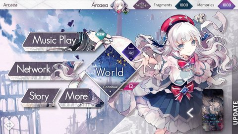 arcaea全曲包破解免登录下载