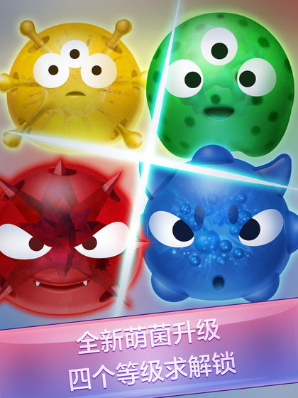 红蓝大作战2免费