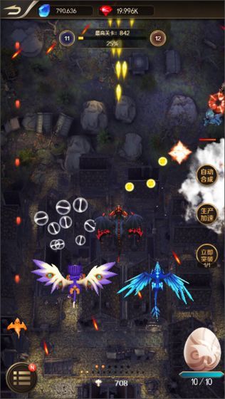 萌龙大作战赚钱红包版
