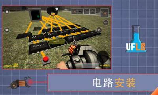 v沙盒模式SCp