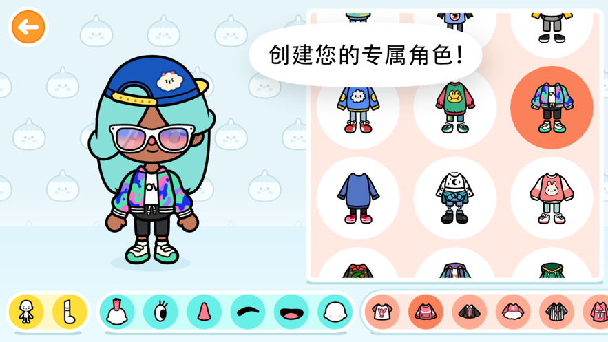 托卡小镇自己装修房子
