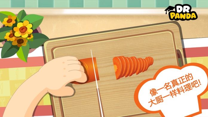 熊猫博士小镇合集免费更新版
