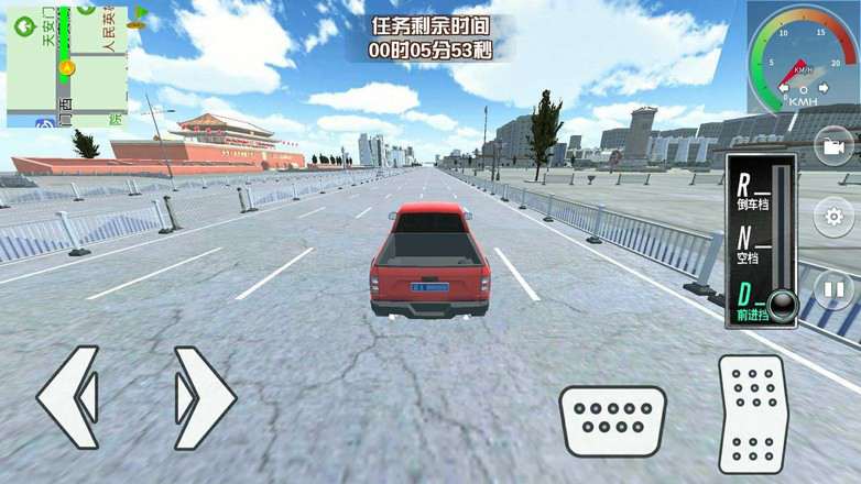 遨游中国模拟器1.28版
