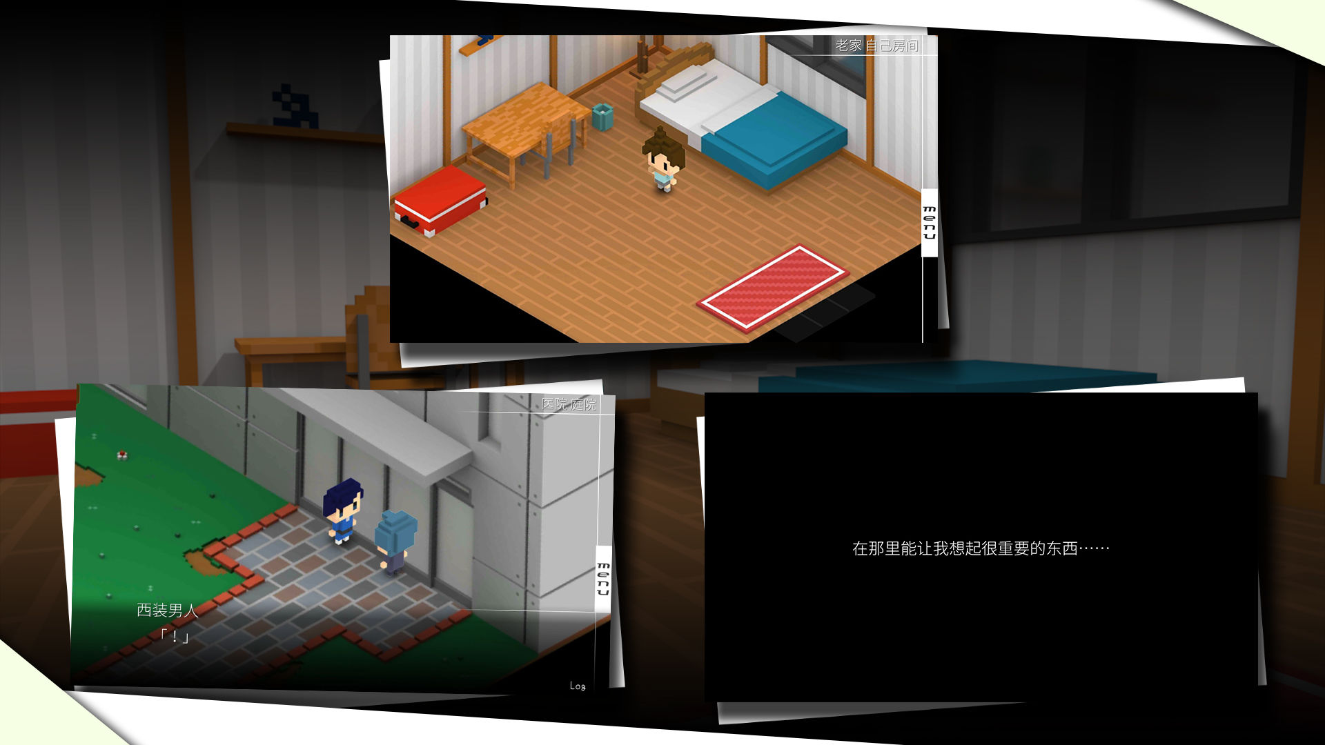 我在七年后等着你中文版