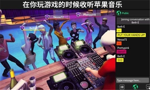 avakinlife最新版
