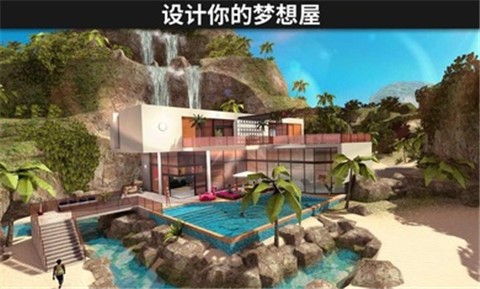 avakinlife最新版