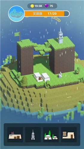 海岛模拟器
