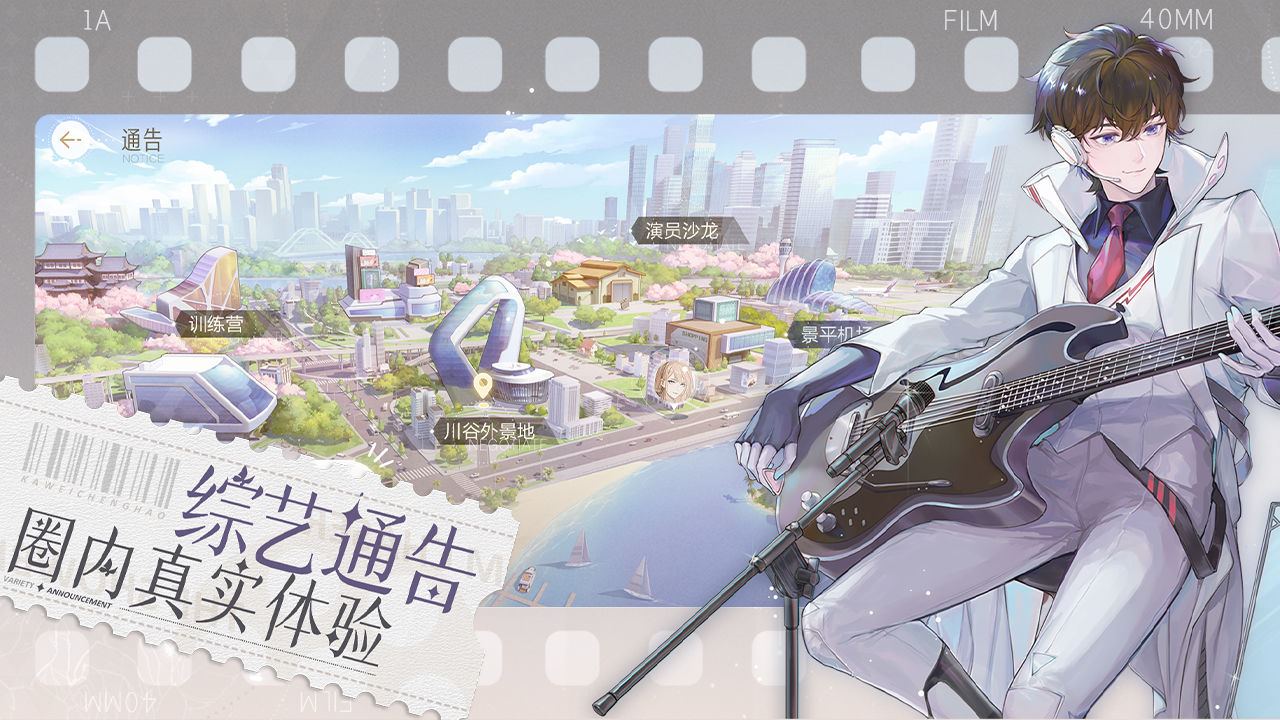 绝对演绎
