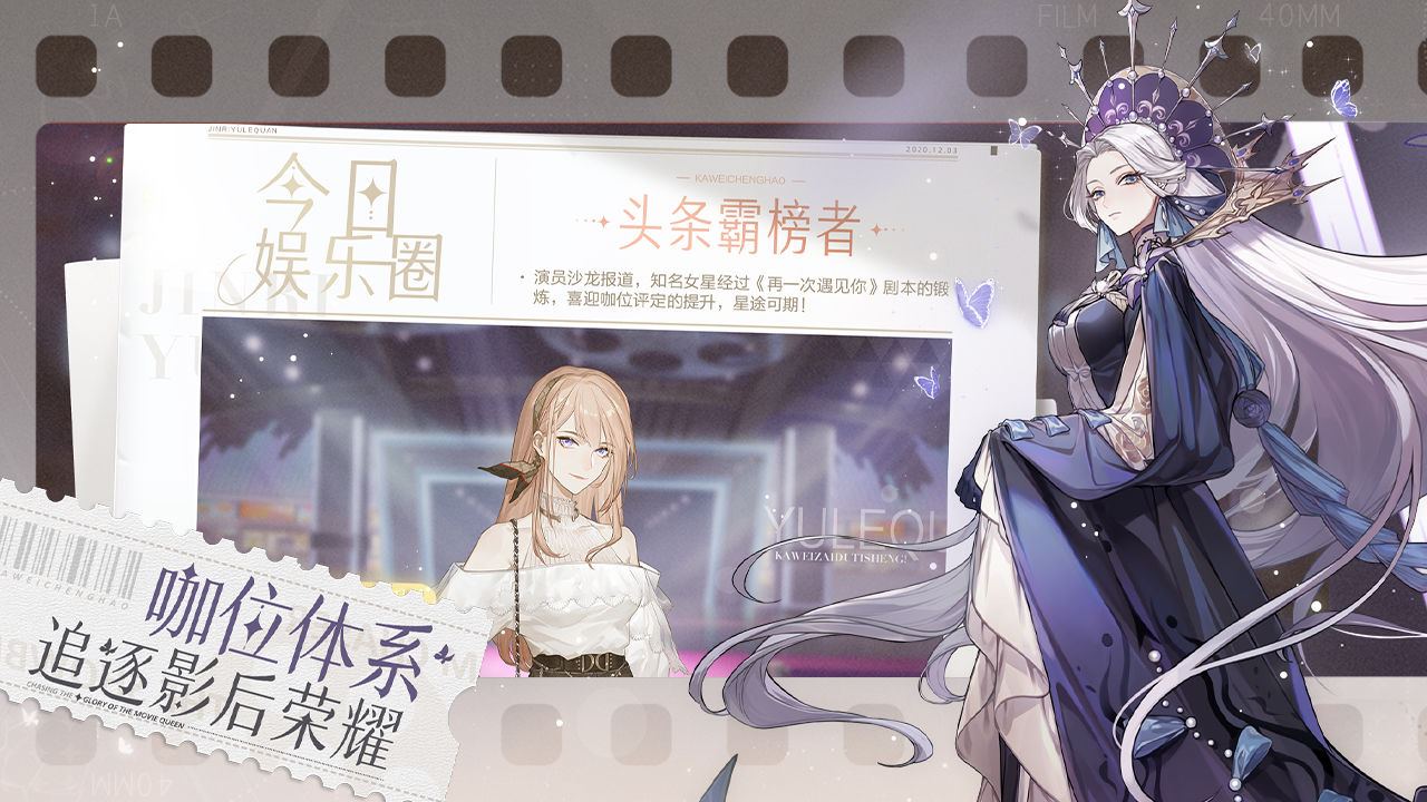 绝对演绎
