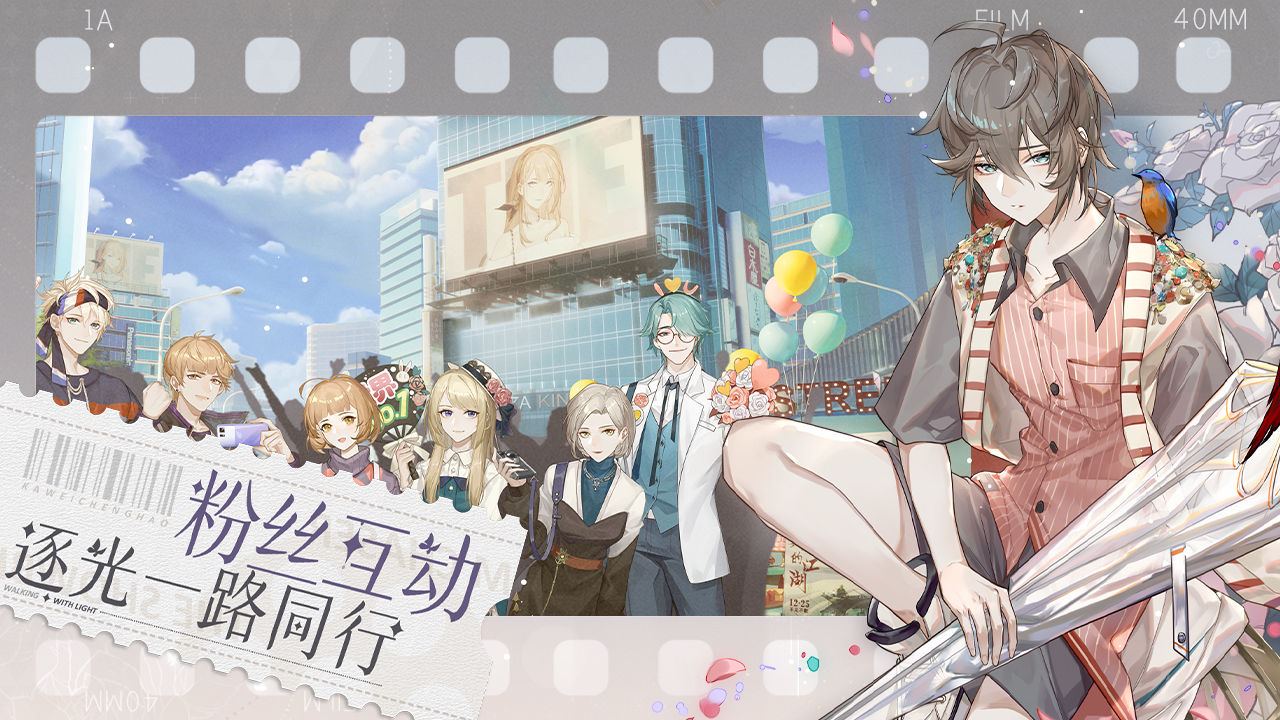 绝对演绎
