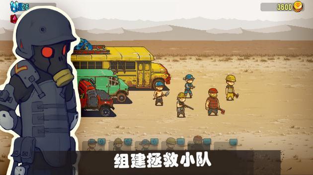 可怕的夏日最新版本