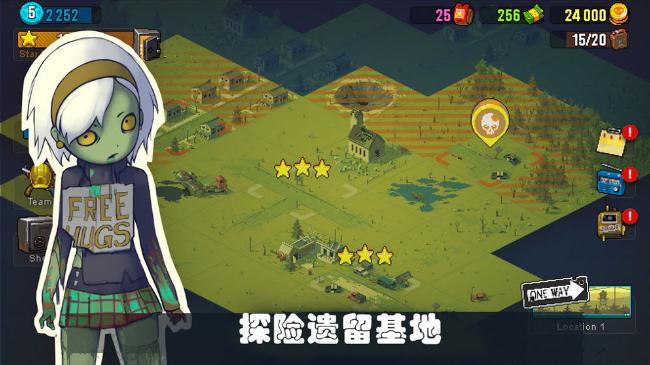 可怕的夏日最新版本
