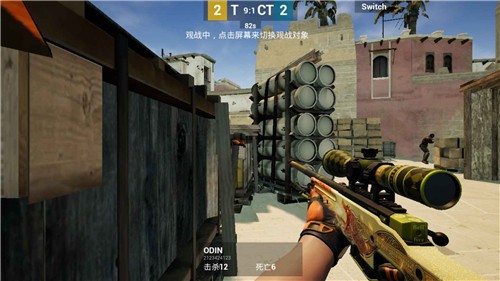 csgo开箱模拟器手机版