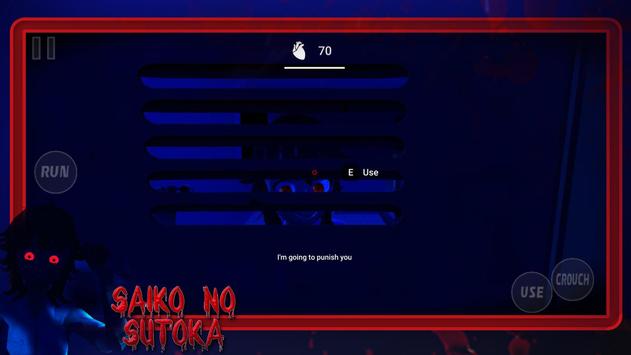 saiko
