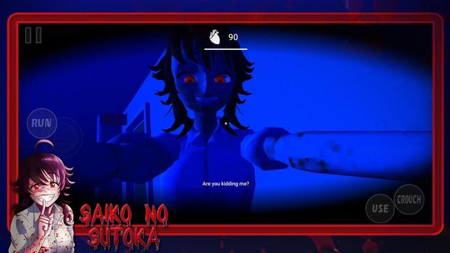 saiko