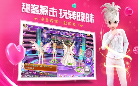 心弦忆舞
