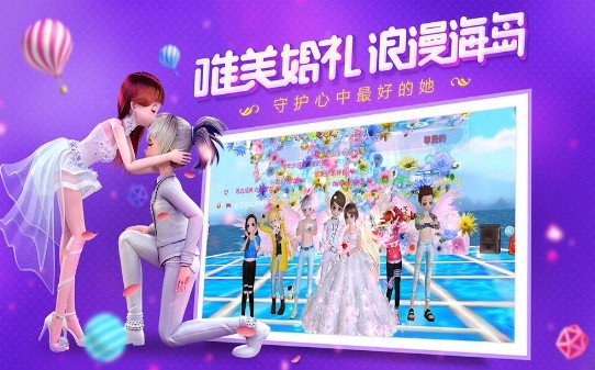 心弦忆舞
