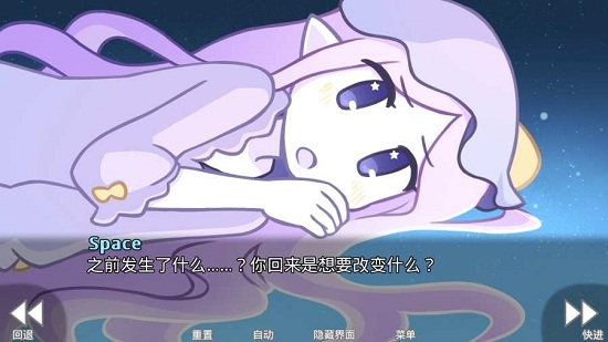 她的眼泪曾是我的光芒中文版
