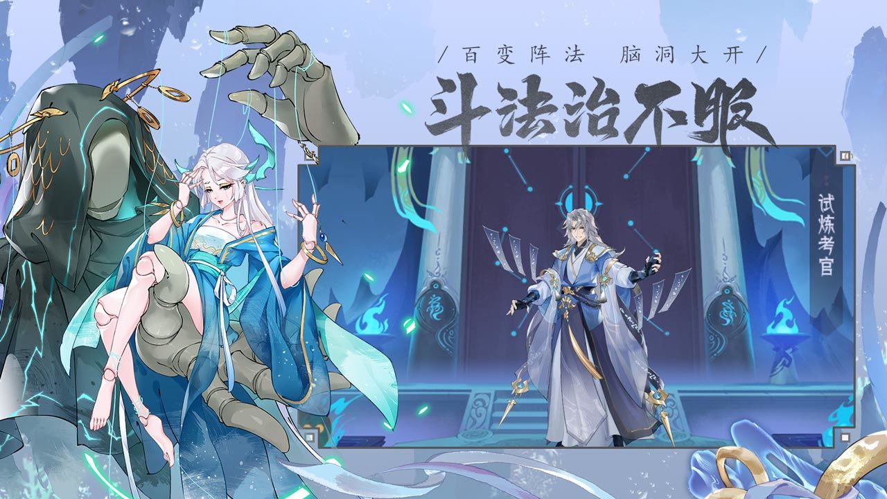 我的御剑日记
