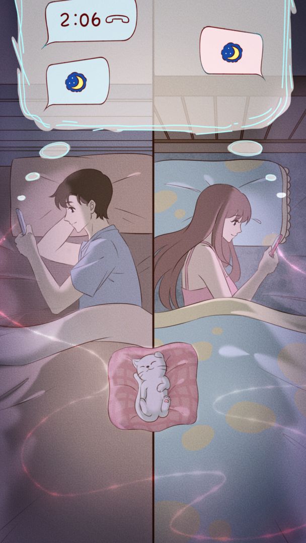 Stranger
