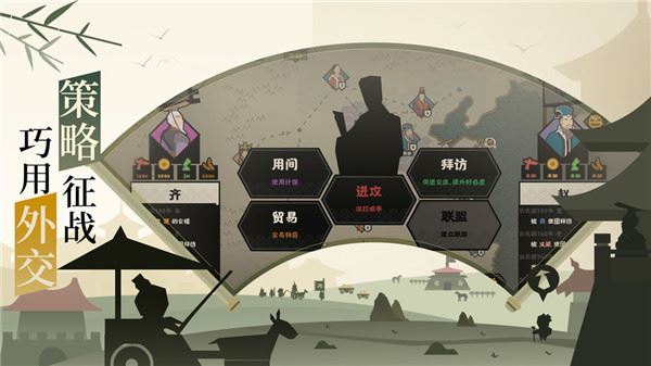 无悔入华夏下载
