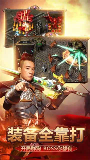 甄传奇下载
