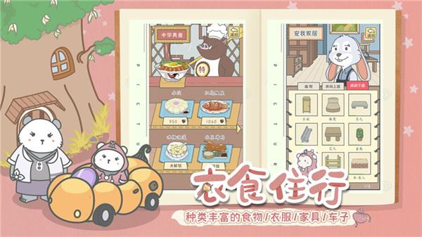 宠我一生下载
