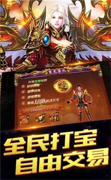 天影沉默下载
