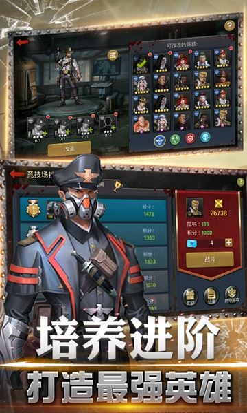 丧尸围城破晓下载