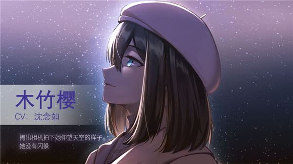 他人世界末下载
