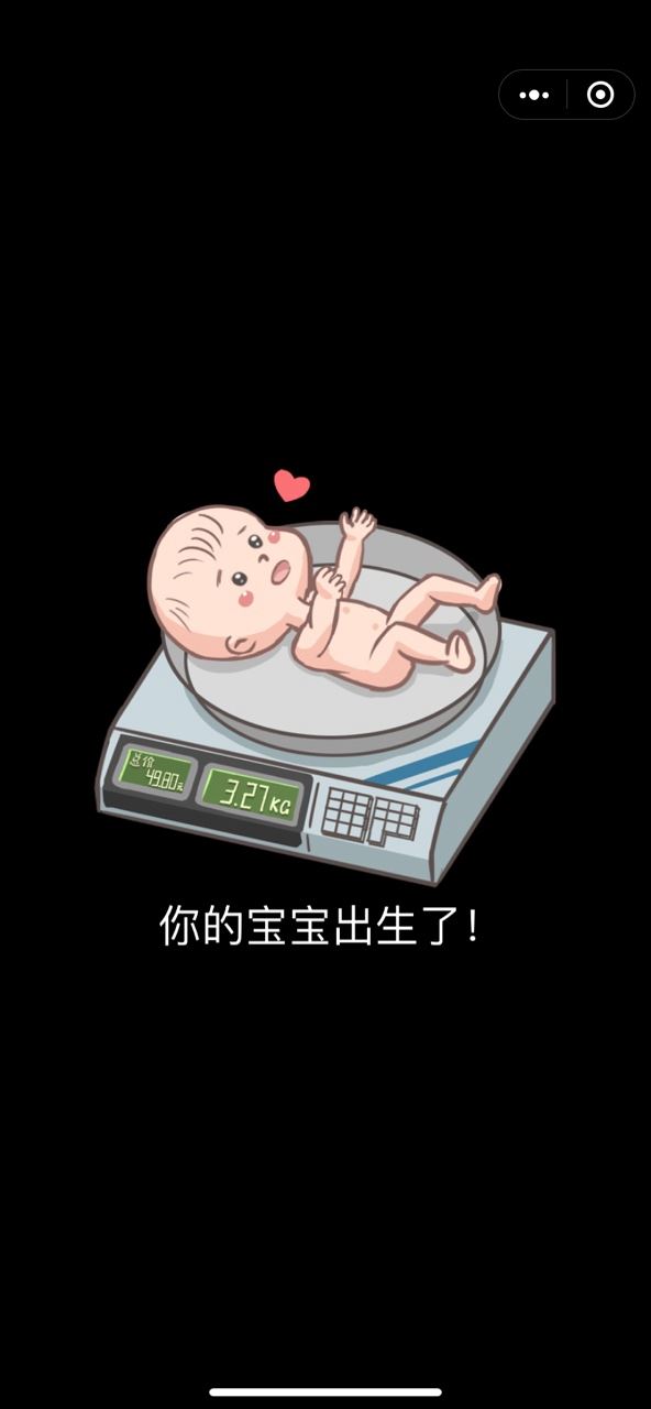 家长模拟器正版下载

