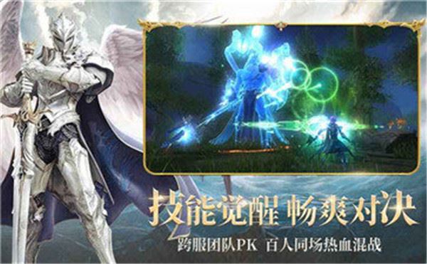 狩游世界下载
