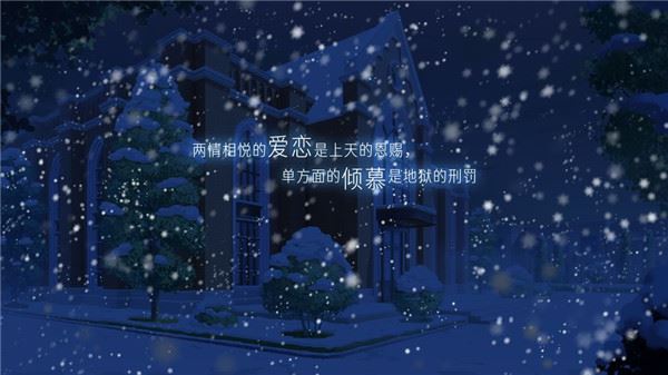 他人世界末下载
