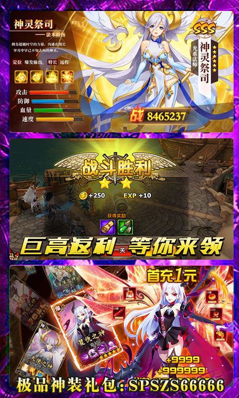 暗黑之光ios版下载