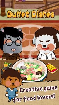 主题自助餐厅下载
