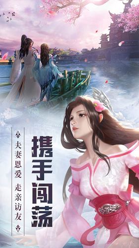 天灵诀下载

