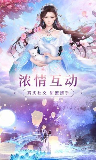 九州仙剑录下载
