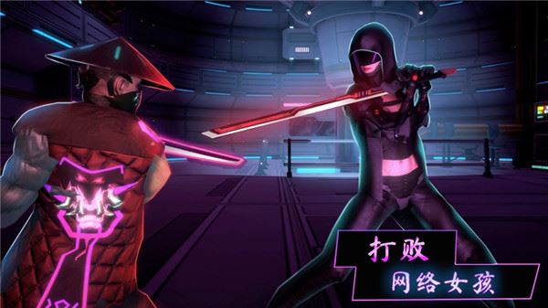 RoninTheLastSamurai下载