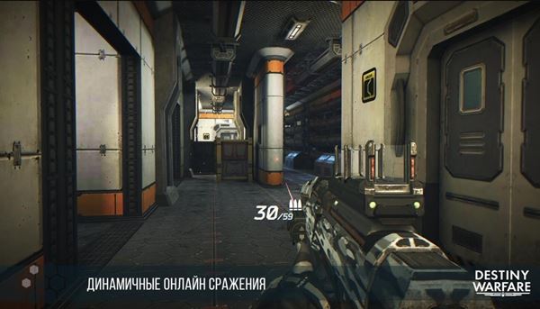 destiny warfare下载
