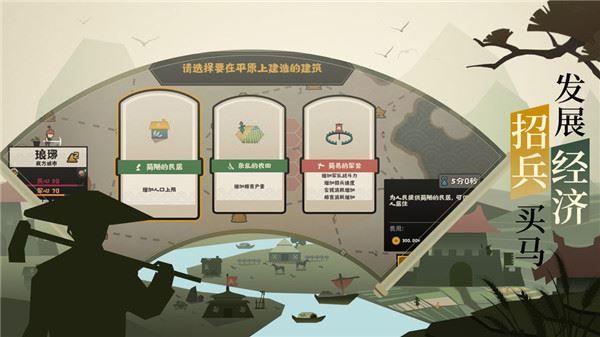 无悔入华夏下载
