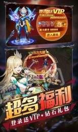 魔性漫斗堂下载

