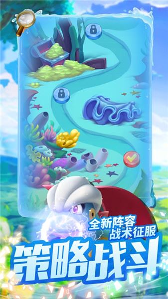 神奇精灵大集结下载
