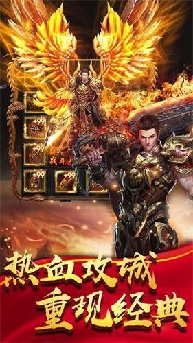 9377超变单职业下载
