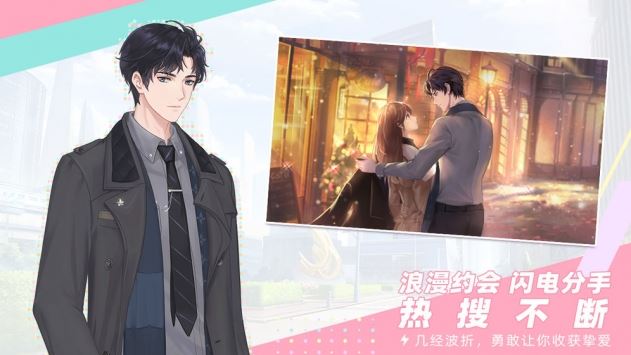 代号WT下载
