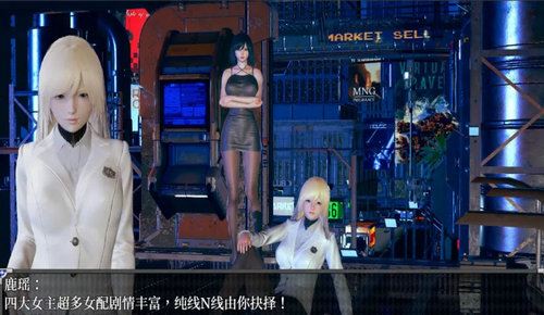 逆命reverse fate安卓版下载
