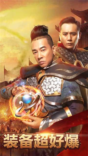 甄传奇下载
