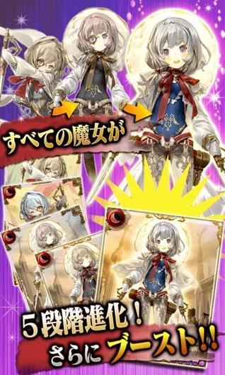 majoca majoluna下载
