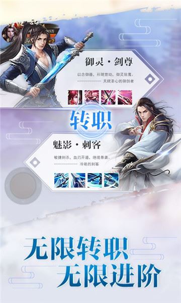 武林看我的下载