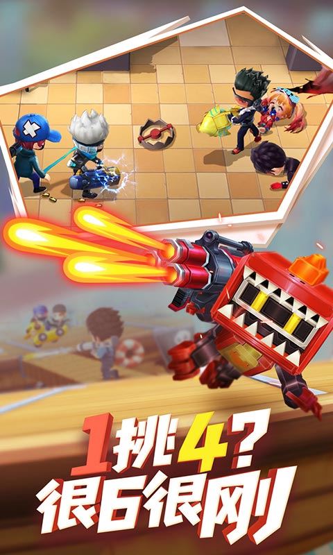 少年逃跑吧下载
