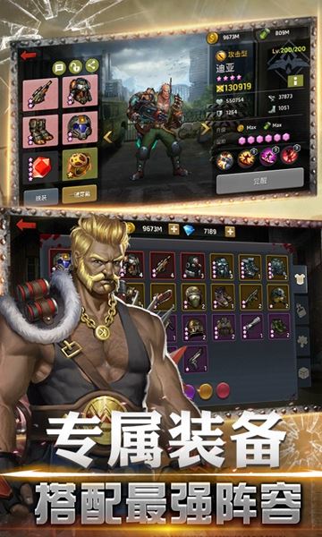 丧尸围城破晓下载
